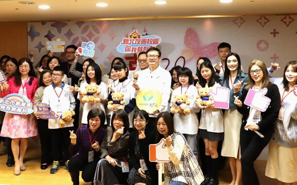 新北《擁夢飛翔20》新書發表6勇者以生命故事希望傳遞