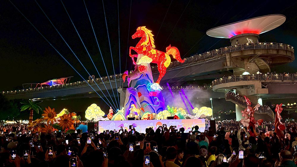 新北燈會攝影比賽徵件 LINE官方帳號隨拍隨投超輕鬆