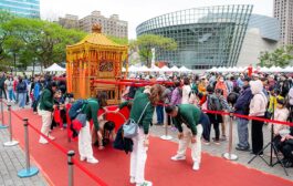 桃園大廟開漳聖王文化祭登場 張善政：傳承百年信仰展現閩南文化底蘊