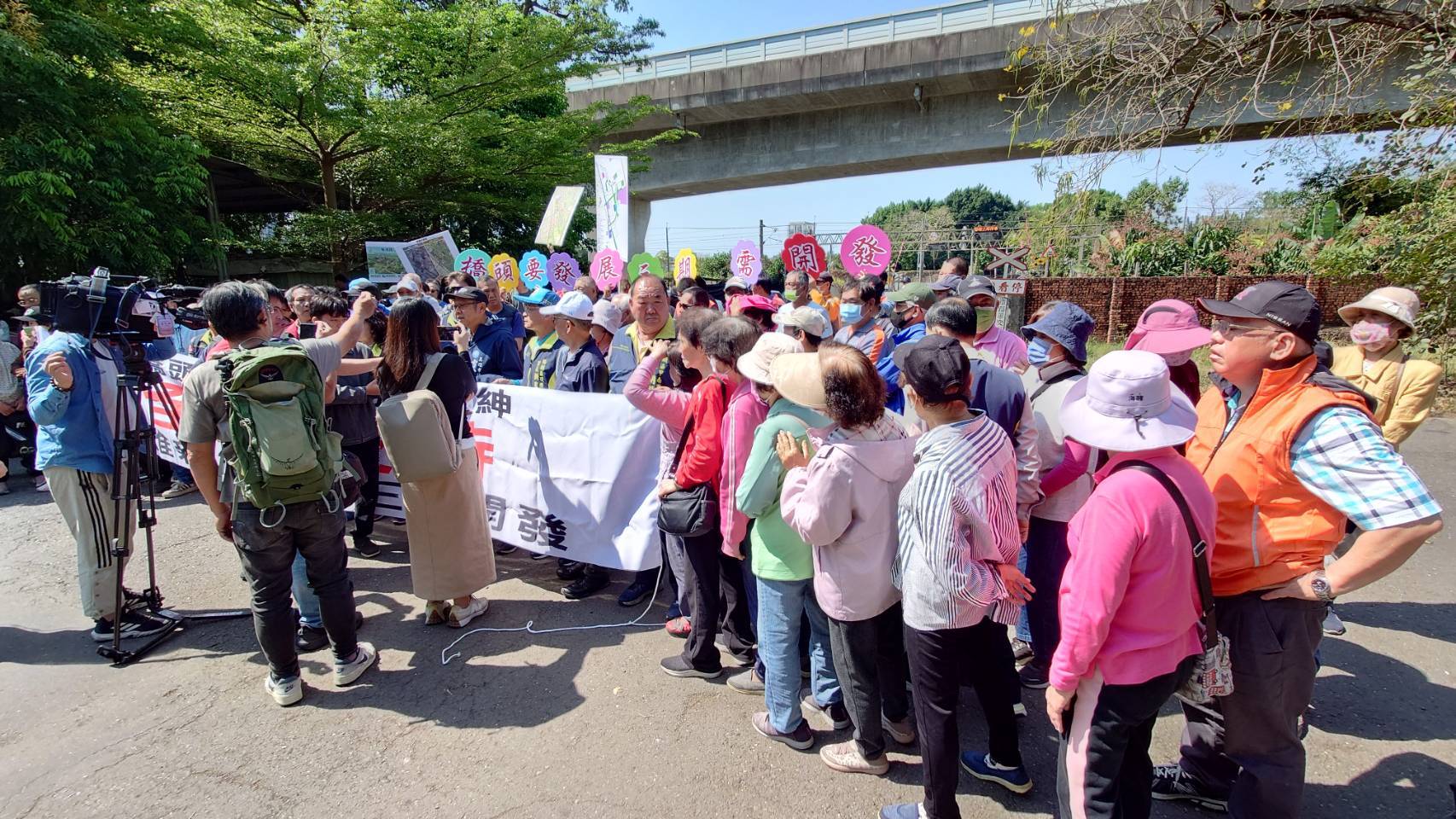 橋頭新市鎮3期爭議 地方支持開發者齊聚要求儘速開發