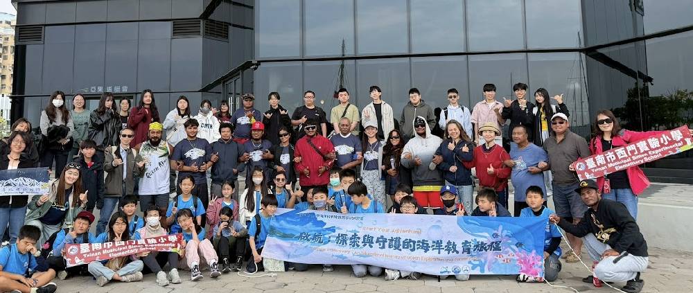 海委會舉辦6場次「無私分享號」海洋文化推廣活動  學生登船體驗航海生活