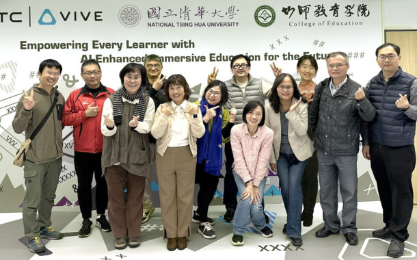 竹市校長團前進清大體驗前瞻科技 推動「新竹好學」智慧教育再升級