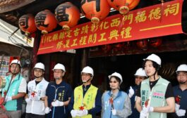 縣定古蹟修復 彰化斥資800萬西門福德祠開工