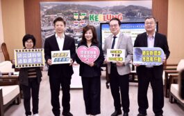 北北桃脫鉤！基隆下修停班課雨量標準