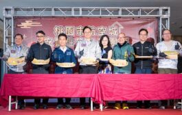 航空城安置住宅元宵團拜 張善政：持續打造宜居新生活圈