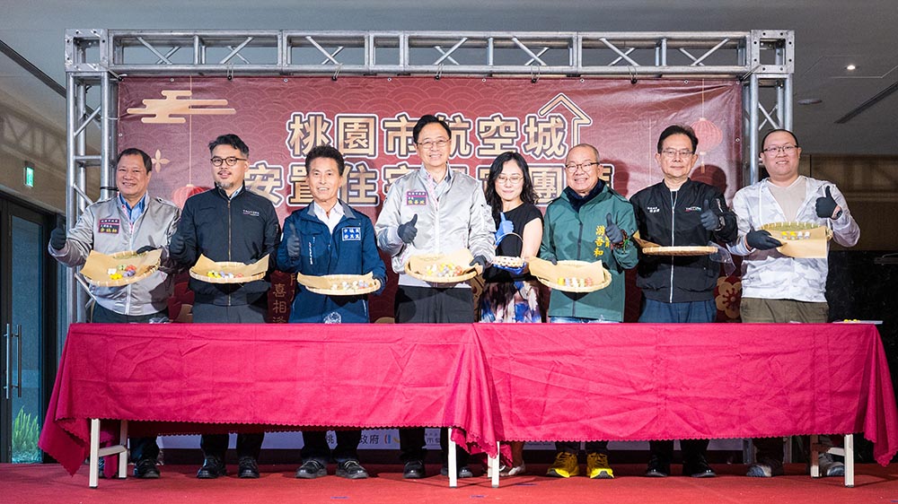 航空城安置住宅元宵團拜 張善政：持續打造宜居新生活圈