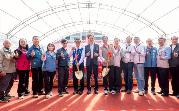 草漯重劃區毗鄰道路開闢工程動工 完善觀音地區交通路網