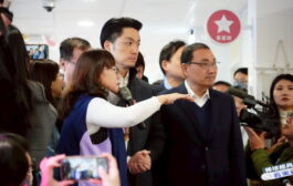 蔣萬安赴新北交流托育經驗 借鏡空間活化推動「校校有公托」