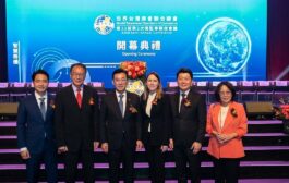 議長康裕成雪梨深化城市外交　會晤全球台商凝聚僑界力量