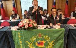 青溪總會會員大會 全台各區會員代表200人參加