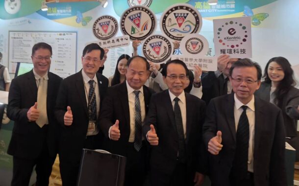 高醫陳芳銘副院長率員出席智慧城市論壇 展前記者會