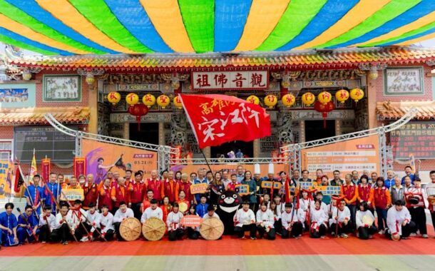 高雄內門宋江陣將登場 「宋江大宴」開放訂席