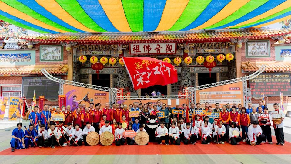 高雄內門宋江陣將登場 「宋江大宴」開放訂席