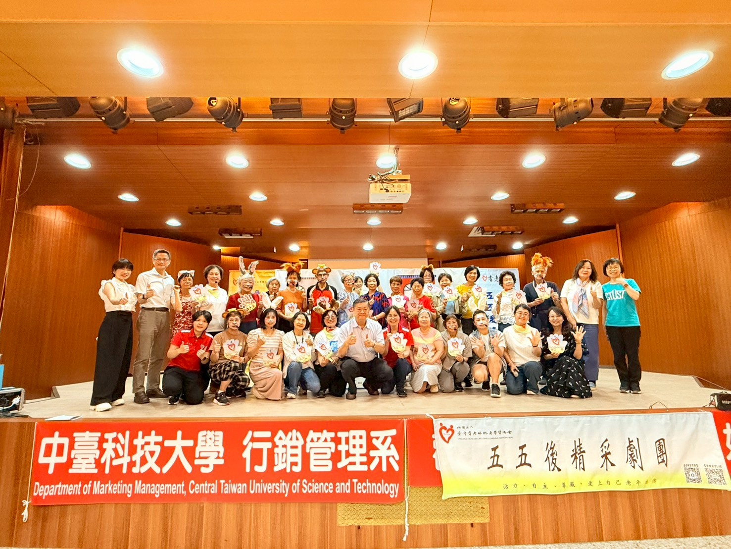中台科大行銷系友回娘家開展跨域實力與創業永續願景