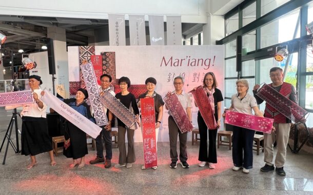 中市纖博館展出台灣南部平埔原住民族十字繡珍藏