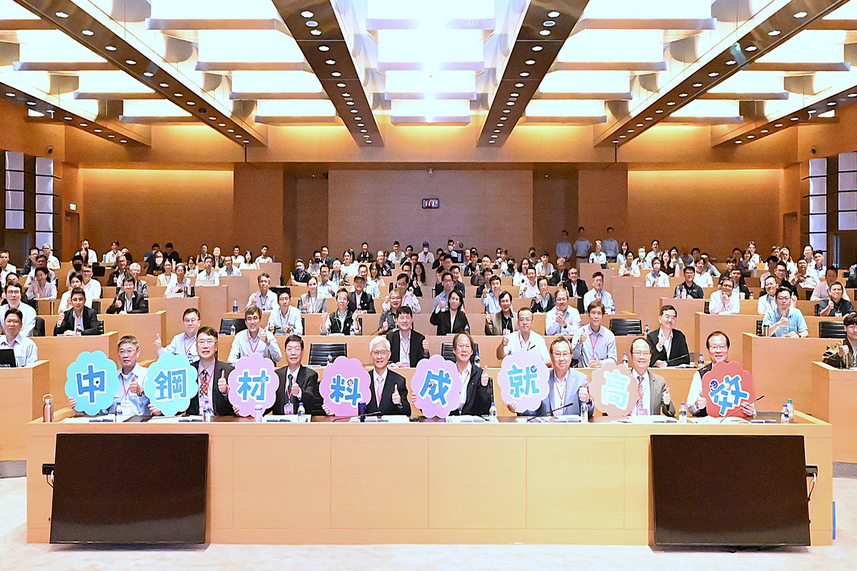 中鋼辦建構台灣自主機器人動力系統供應鏈研討會