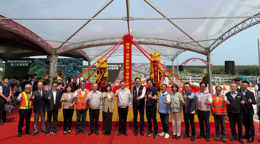 卓揆：出席國新建工程動土 盼儘速審查總預算案