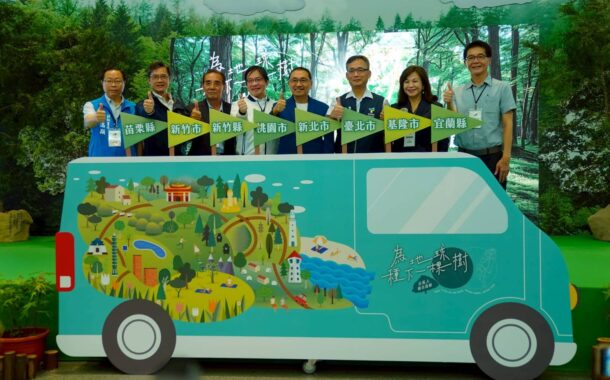 北台一株百萬樹 竹市府深耕景觀意再添6萬株綠