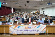 台船與高科大續簽5年MOU 厚植台灣海洋產業人才