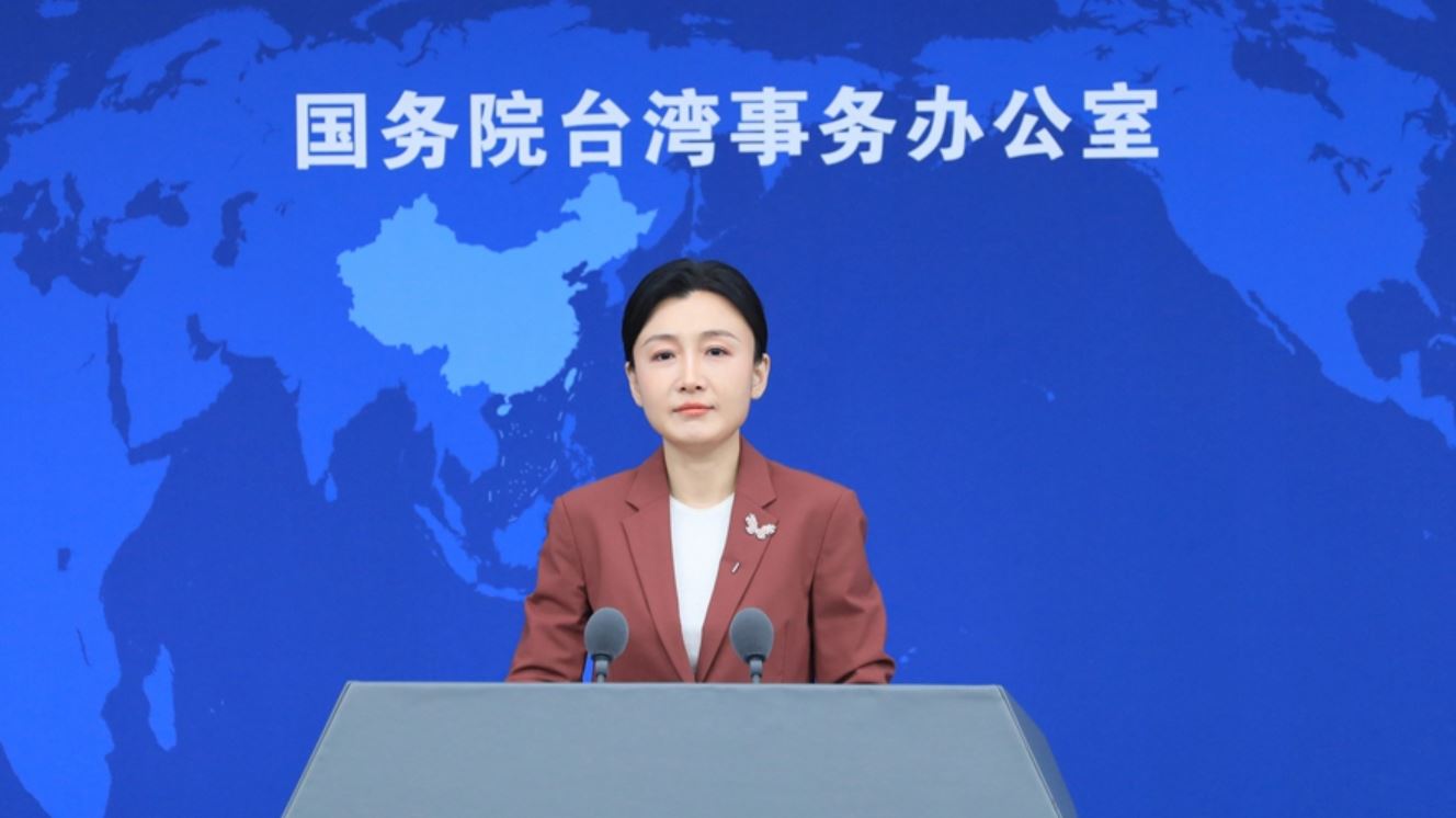 大陸國台辦︰「民進黨當局」無視台灣同胞利益福祉
