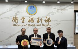 國衛院找到關鍵蛋白 揭開癌細胞轉移致命機制