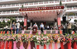 基隆女中102週年校慶 謝國樑勉勵學子開創未來