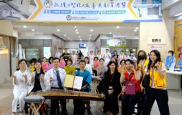 向醫護人員致敬 小港醫院與群英獅子會 華翎樂團辦快閃公益音樂會