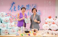 新北市弘揚孝道促進會捐育兒寶貝袋 陪伴新生兒「平安熊大漢」