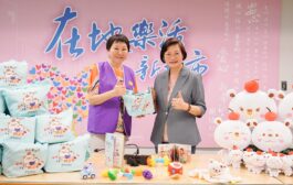 新北市弘揚孝道促進會捐育兒寶貝袋 陪伴新生兒「平安熊大漢」