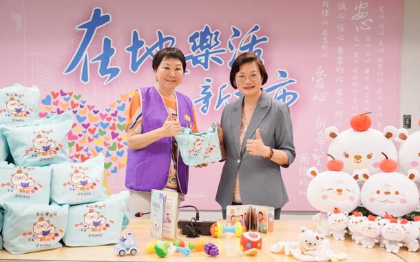 新北市弘揚孝道促進會捐育兒寶貝袋 陪伴新生兒「平安熊大漢」