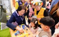 新北領航「玩具復活節」全台開跑 回收280公噸二手玩具化作永續種籽