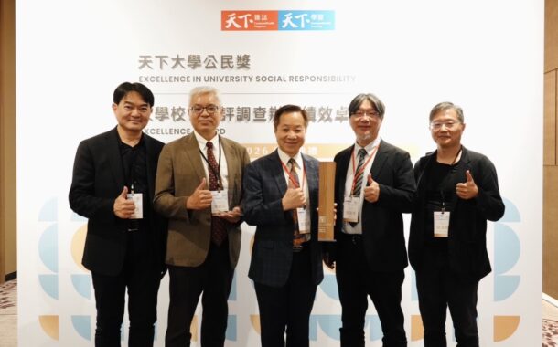 東海大學蟬聯天下大學公民獎私校之冠　AI結合永續打造影響力