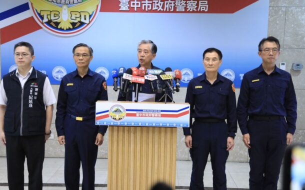 柯文哲遭噴辣椒水 台中分局長「試噴」釀禍記過調職