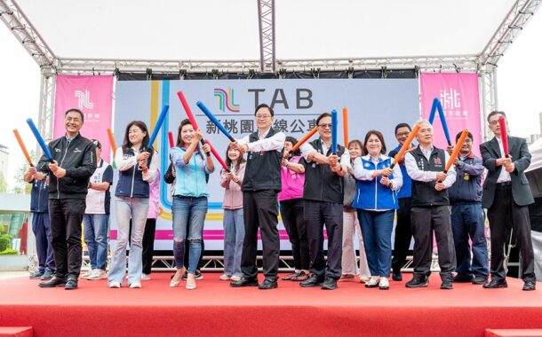 桃園公車系統推新路網班次 張善政：引進新業者加強服務