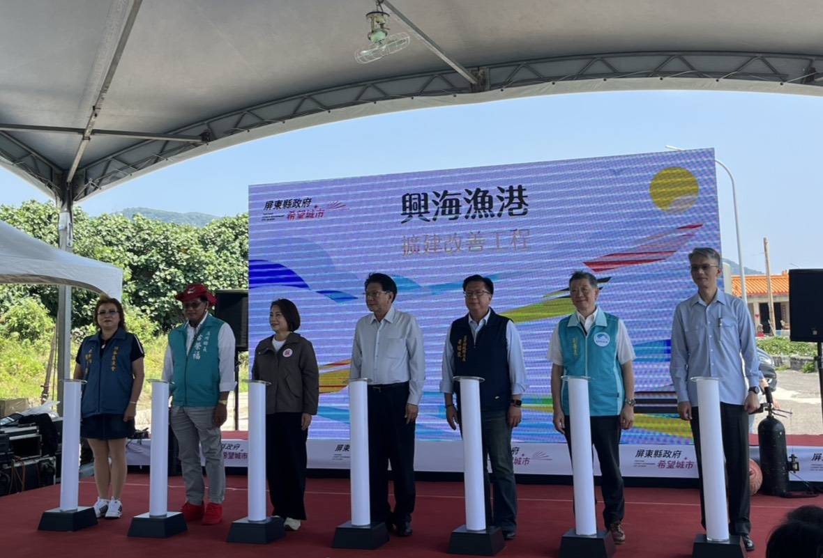 艦隊分署恆春海巡隊進駐興海漁港 強化海域執法及救難量能