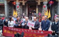 白沙屯媽祖4月12日起駕 交通部啟動三層聯防全力疏運
