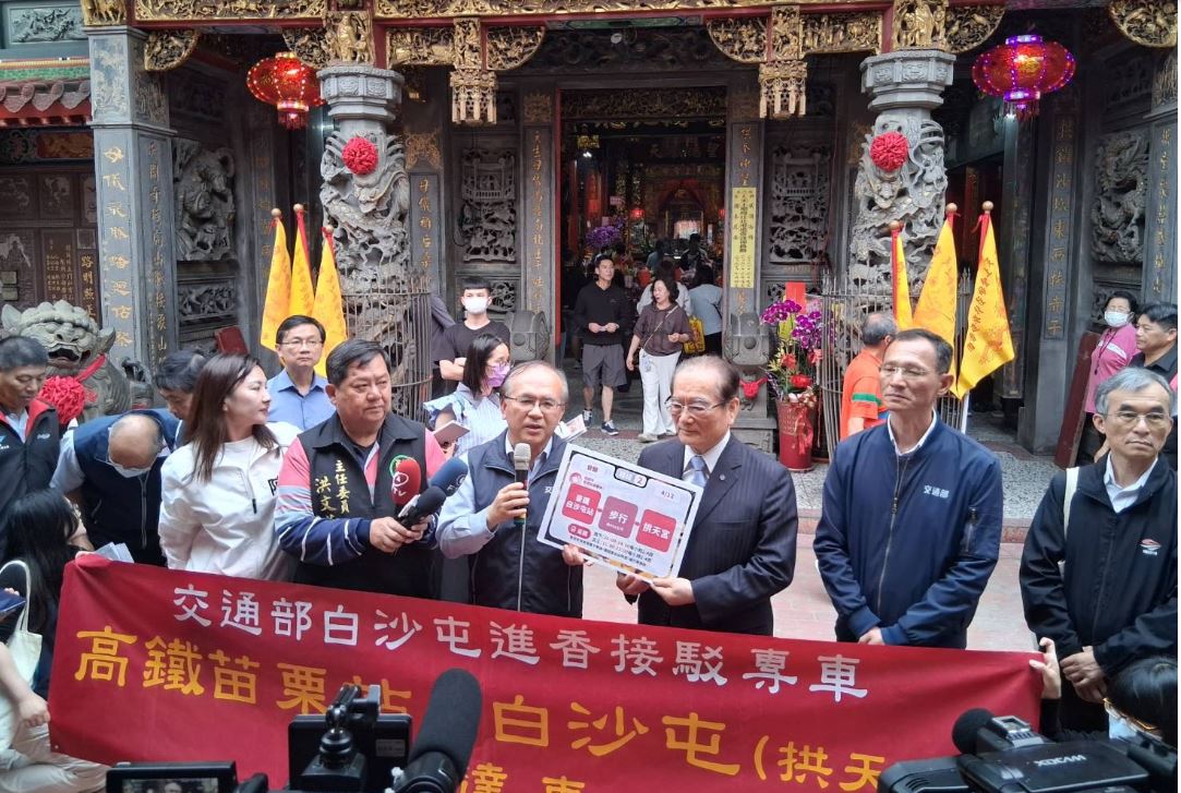 白沙屯媽祖4月12日起駕 交通部啟動三層聯防全力疏運