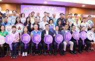 美光公司開出1000個工作職缺 鍾東錦啟動徵才活動