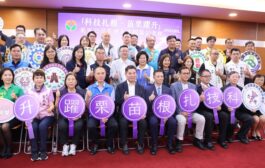 美光公司開出1000個工作職缺 鍾東錦啟動徵才活動