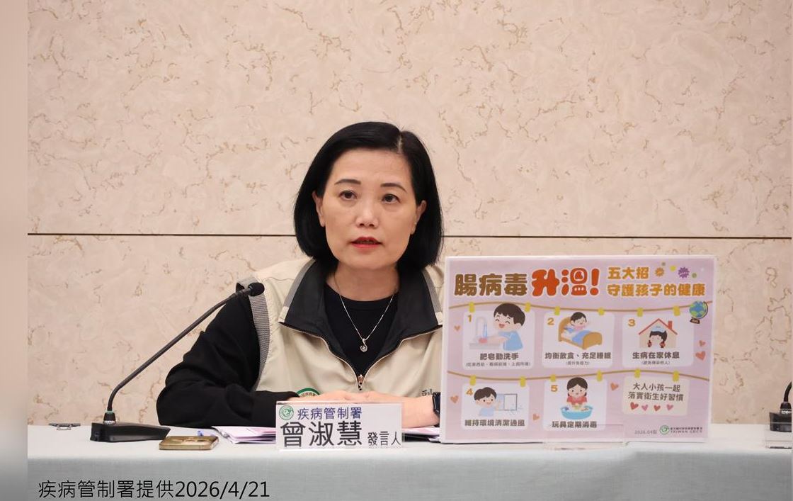 腸病毒已進入好發季節 疾管署估6月進入流行期
