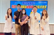 台中榮總雙重環紮 助高風險孕婦平安產女