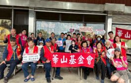 華山推動端午公益計畫 孤老長輩變身一日店長