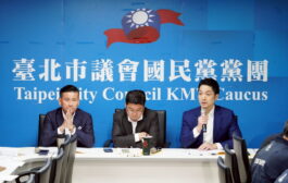 蔣萬安拜會議會藍黨團 爭取支持各項市政推動