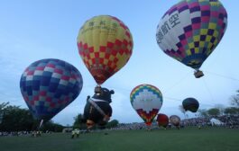 西拉雅森活節4/25開幕 無人機禁航違者最高罰30萬元