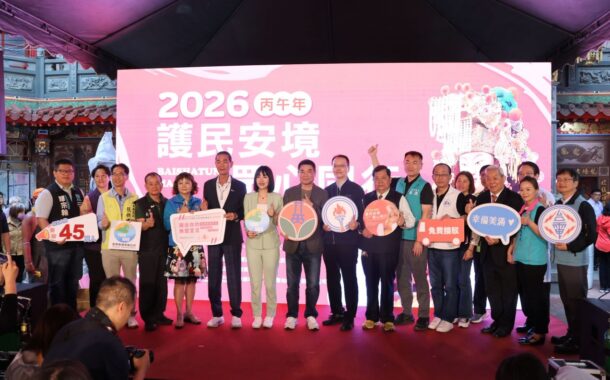 通霄拱天宮媽祖徒步進香4月12日深夜登轎啟程