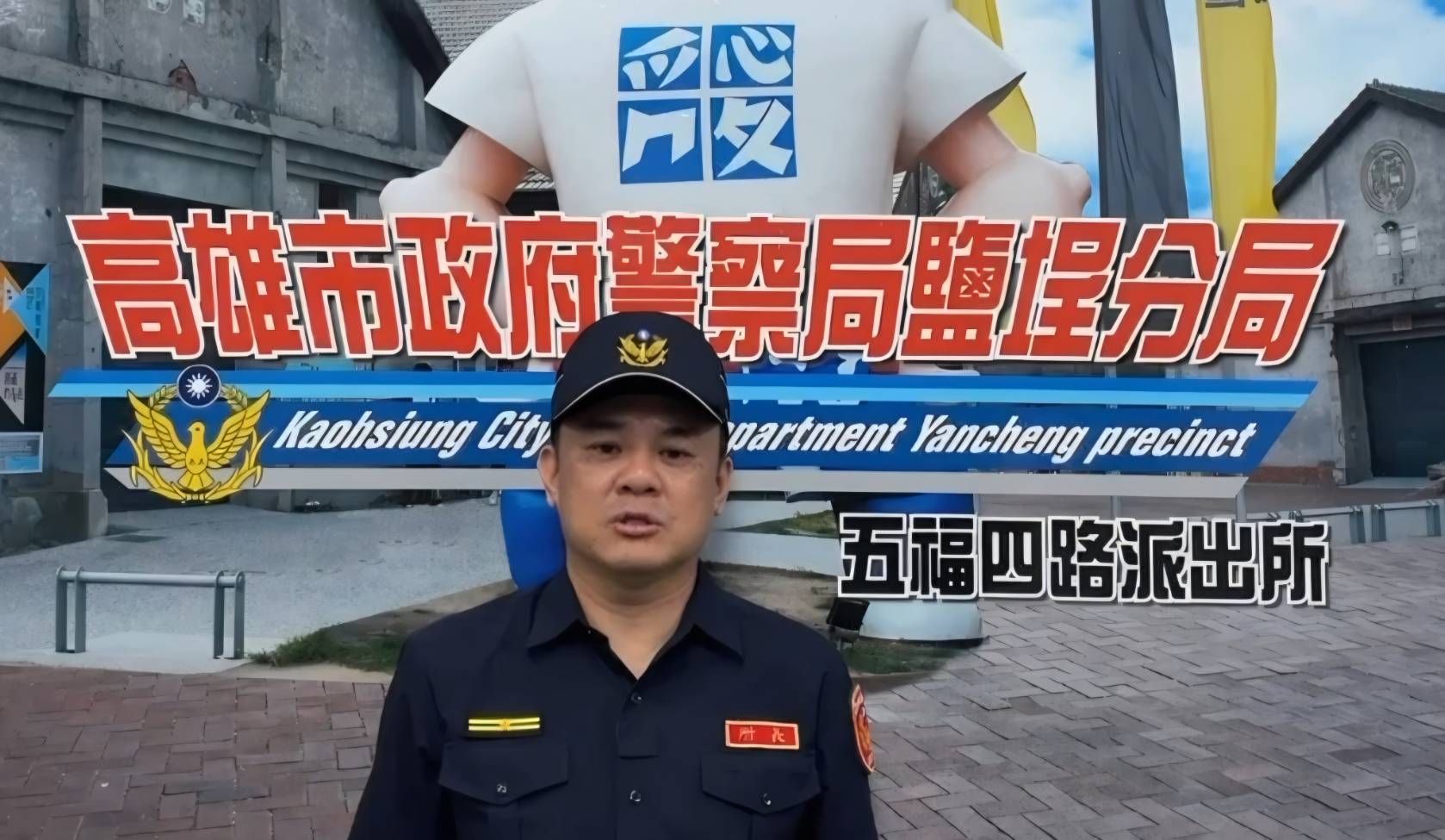 從仁武飛向世界 仁武高中台加雙聯學制首航啟程