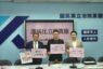 「三班護病比」入法 綠要拖到2028年5月 藍反對要求立即實施