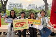 南台南家扶中心號召愛心資源 助學特賣會為弱勢學子鋪路