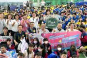 世代共融千歲團進校園　南服中心攜手警政單位守護少年遠離毒品、詐騙與霸凌