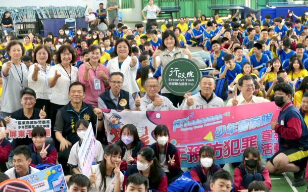 世代共融千歲團進校園　南服中心攜手警政單位守護少年遠離毒品、詐騙與霸凌